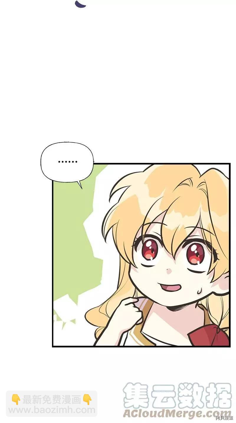 第48话9