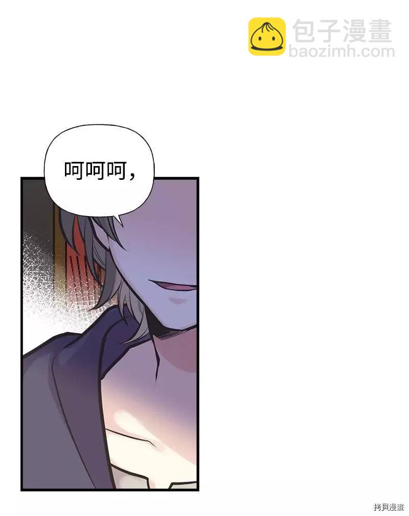 第49话2