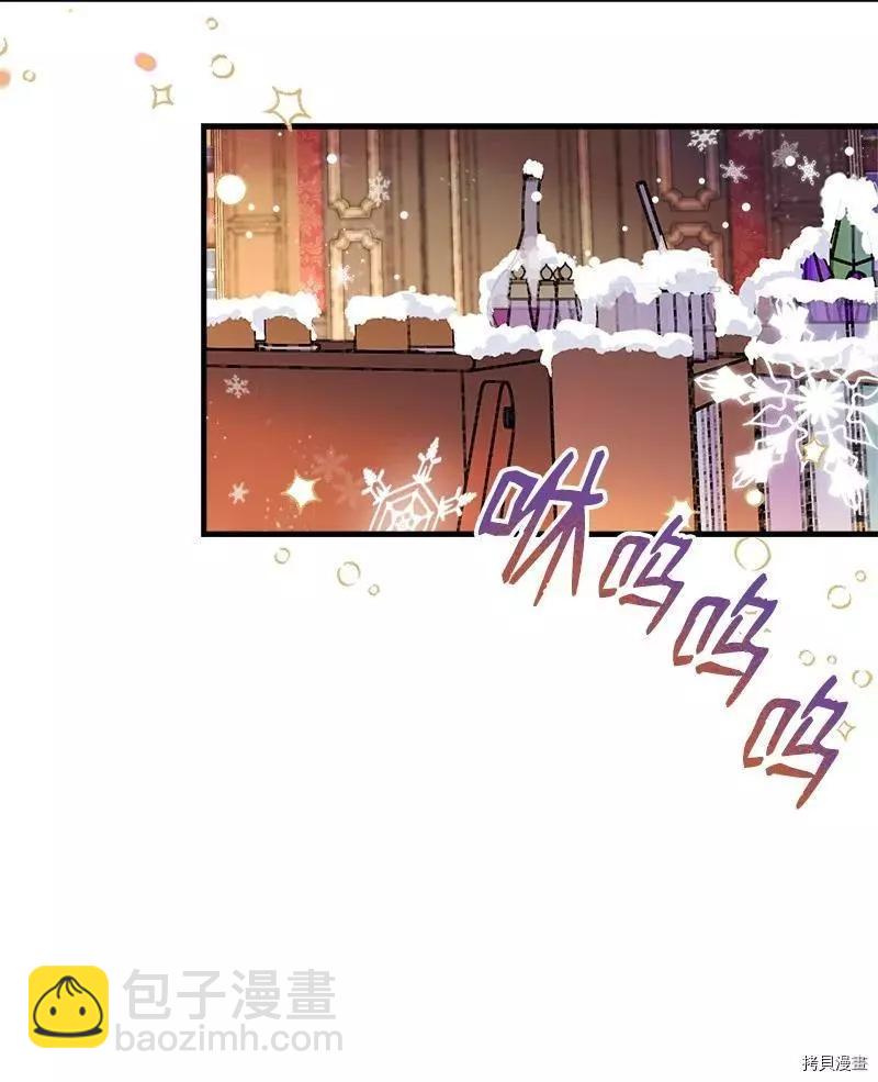 第49话25