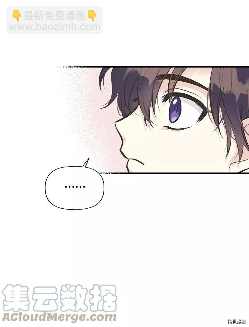 第49话39