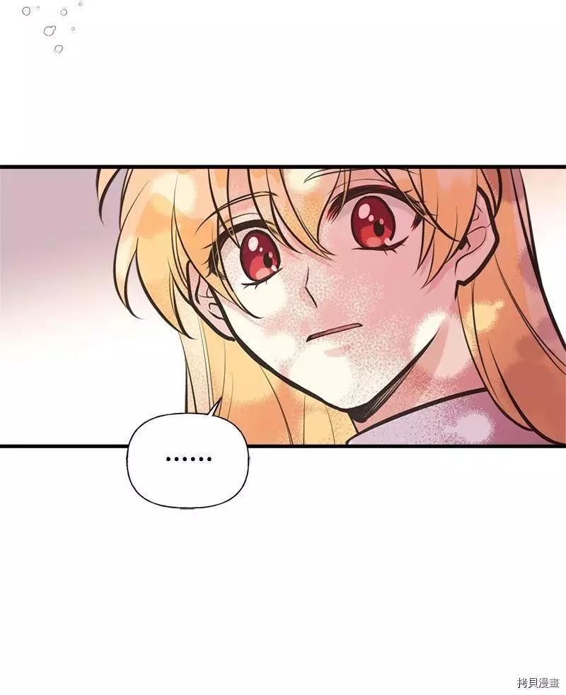 第49话41