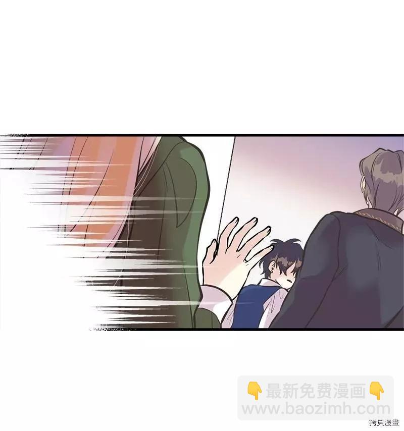 第49话44