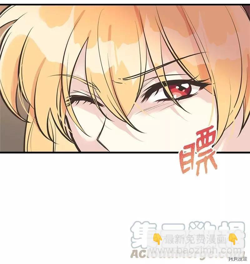 第49话55