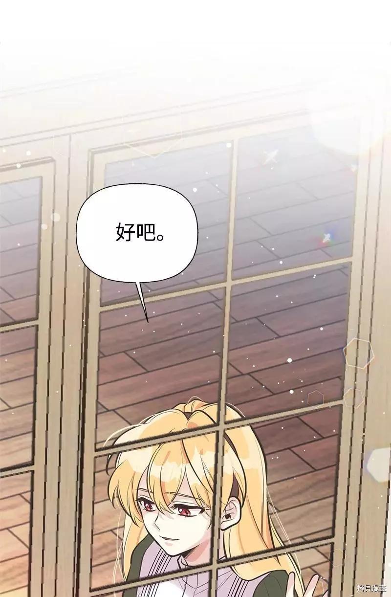第49话57