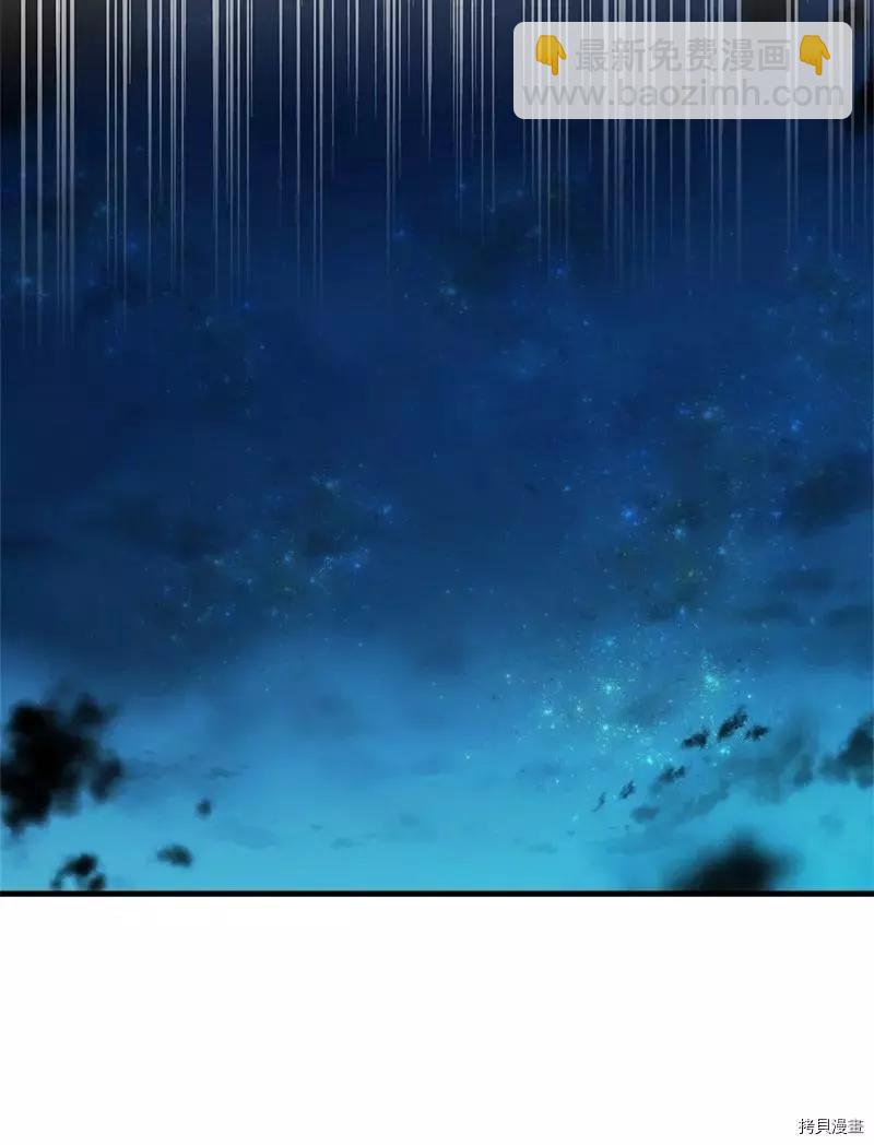 第49话60