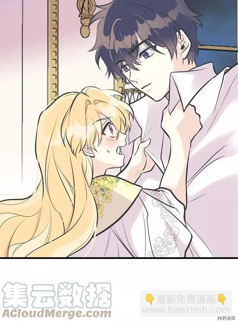第49话73