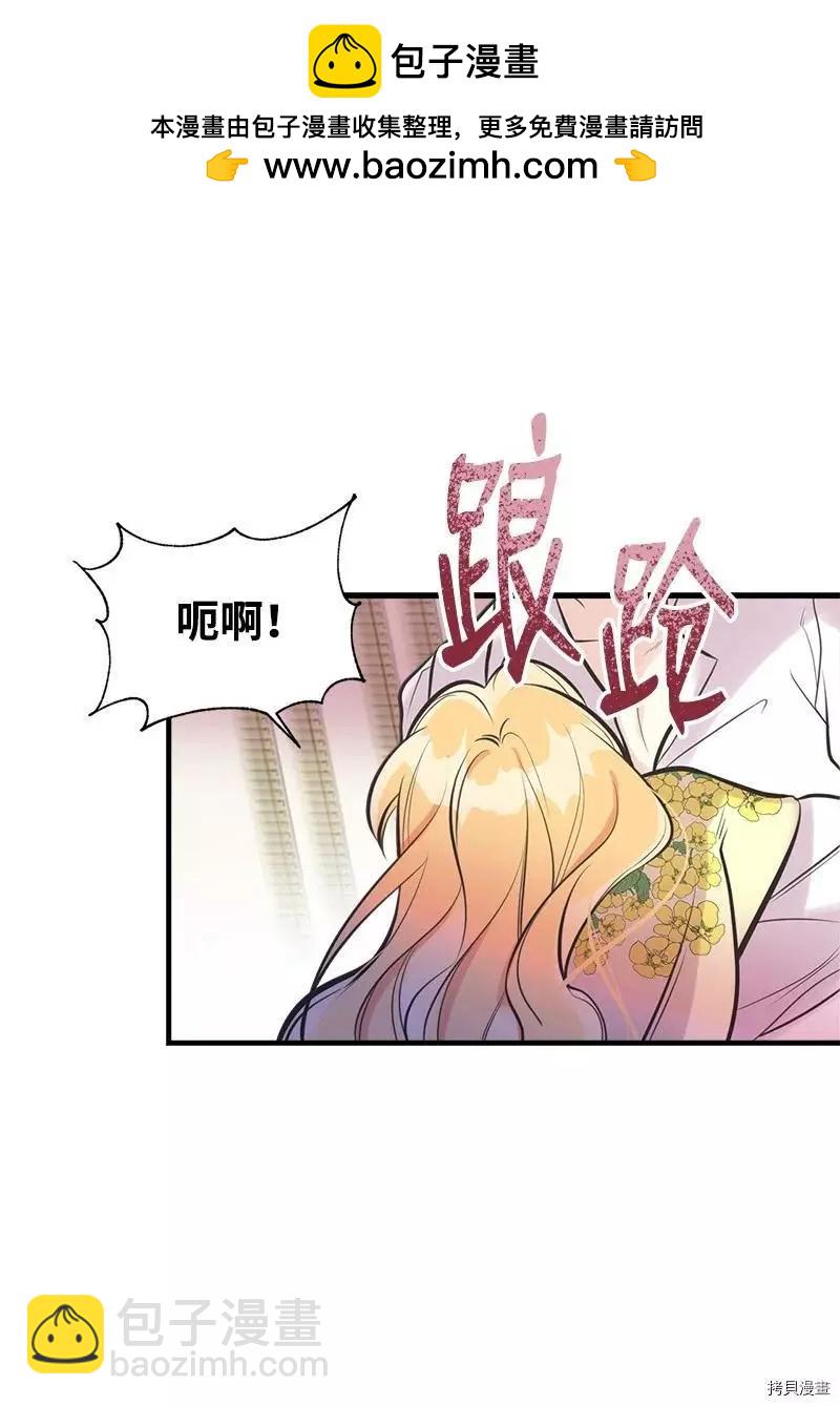 第50话1