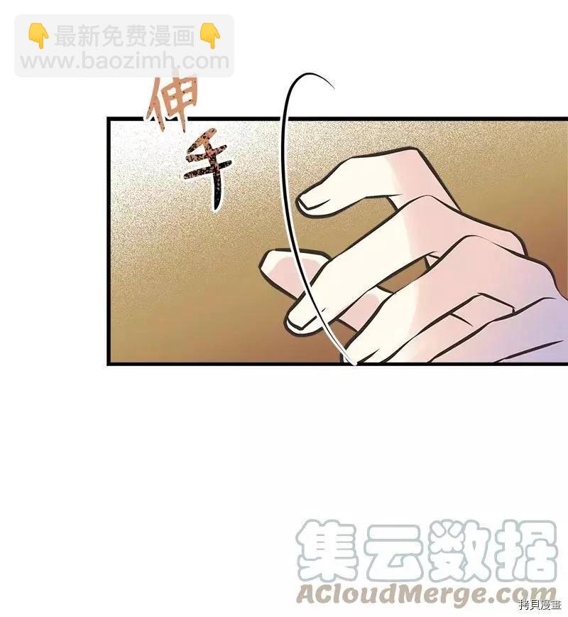 第50话15