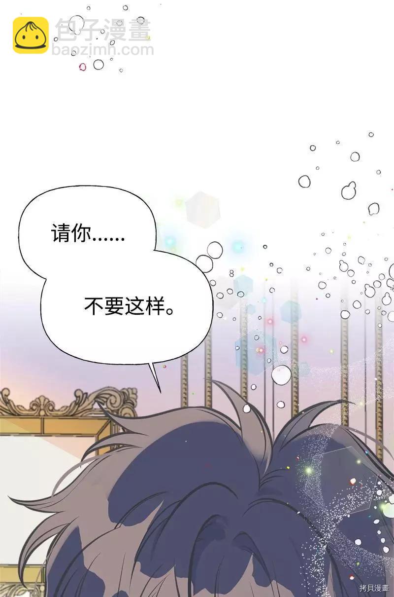 第50话19