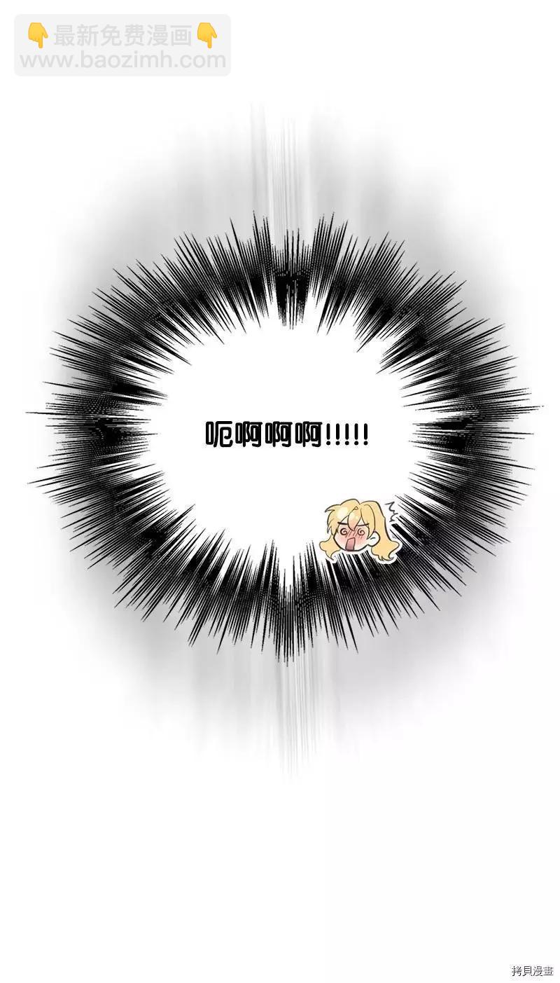 第50话28