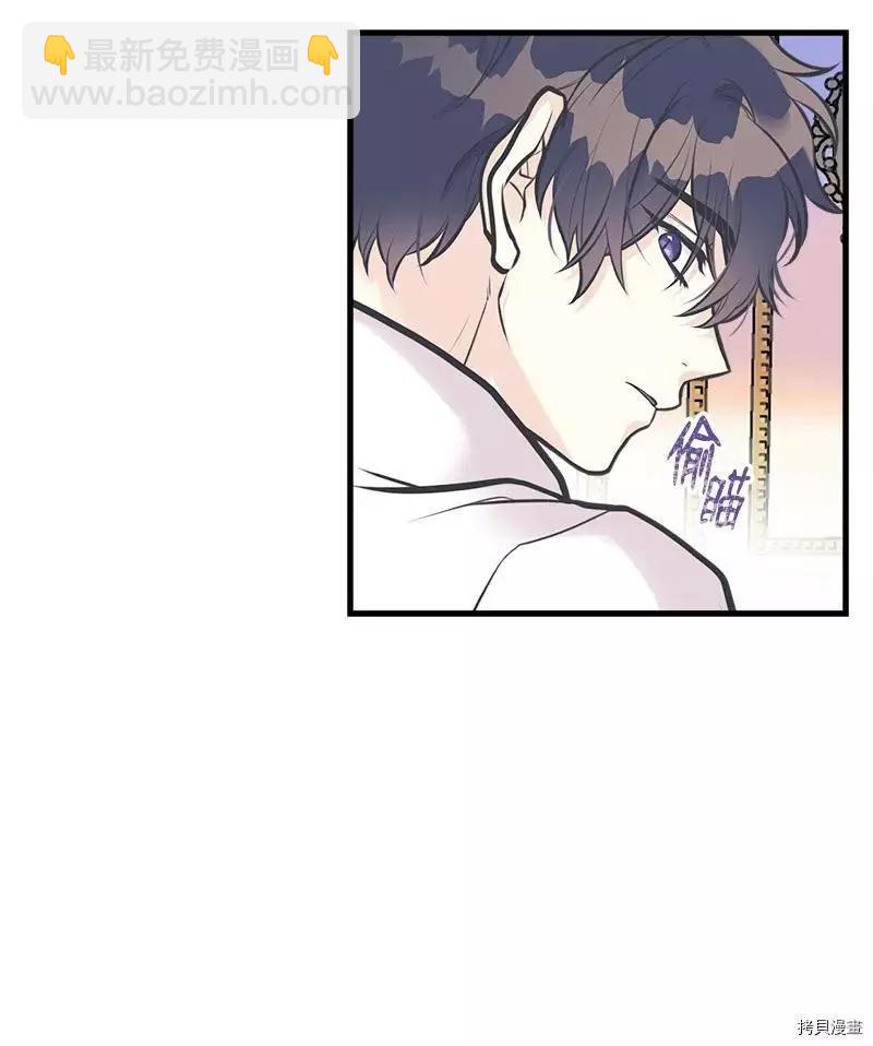 第50话31