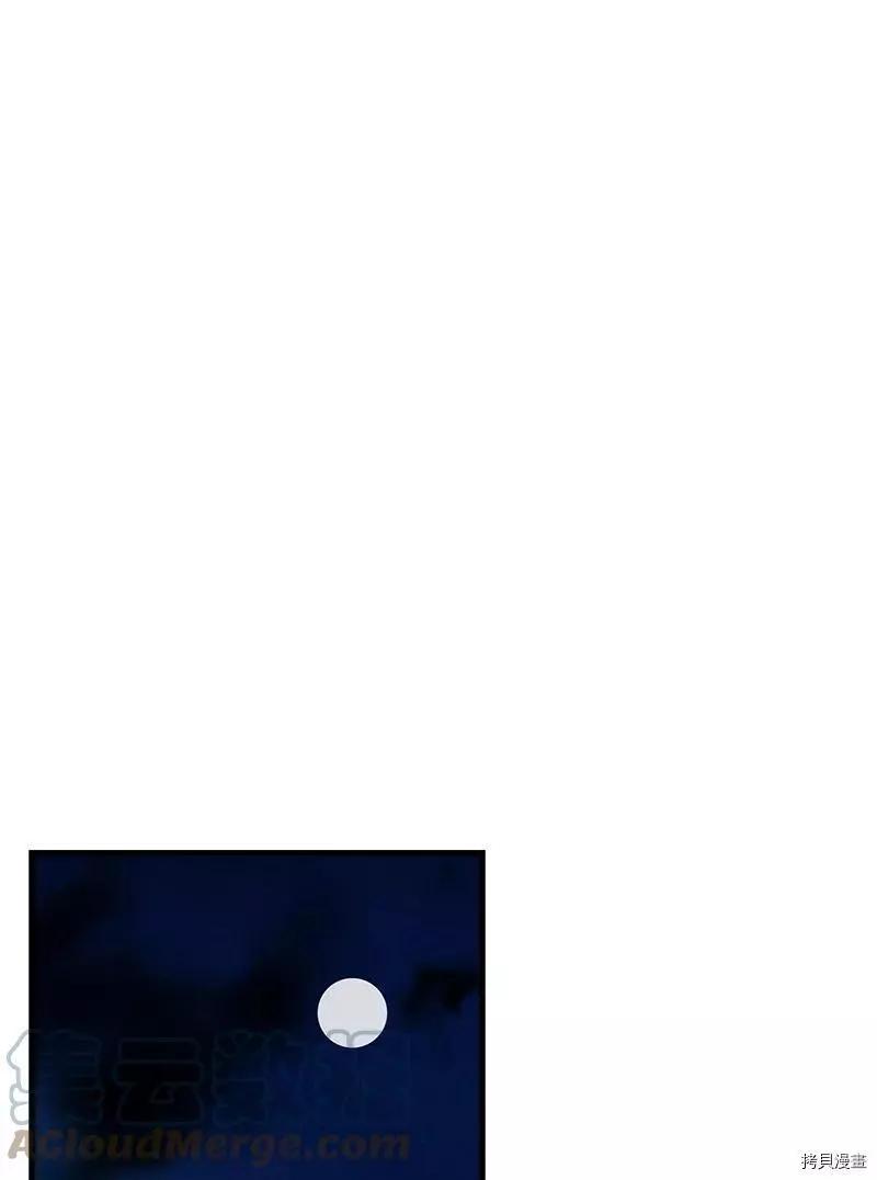 第50话64