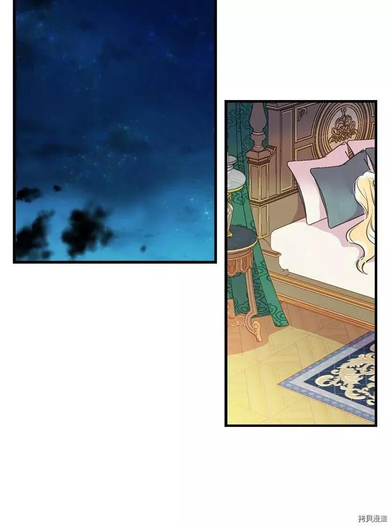 第50话65