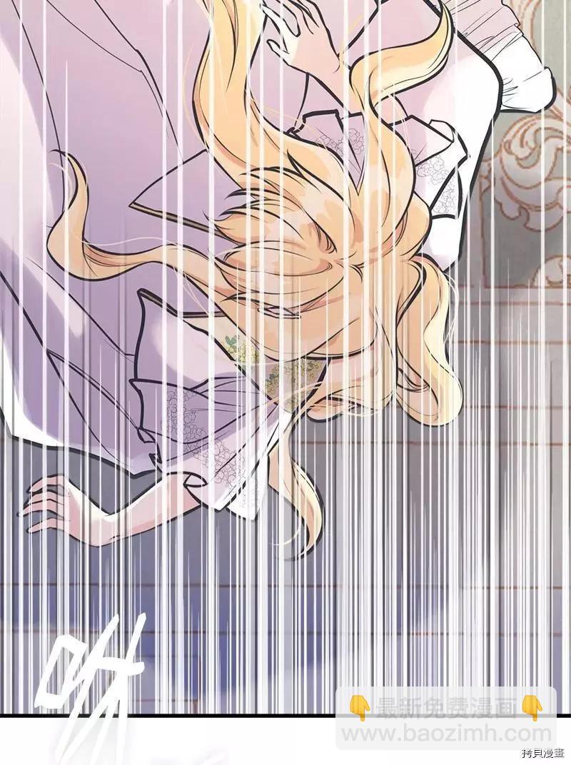 第50话75