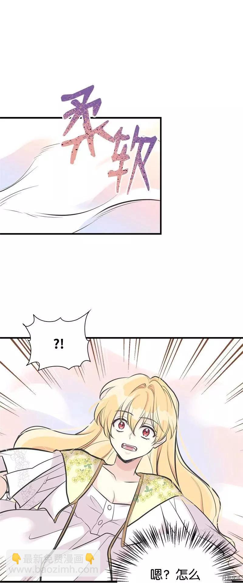 第50话77