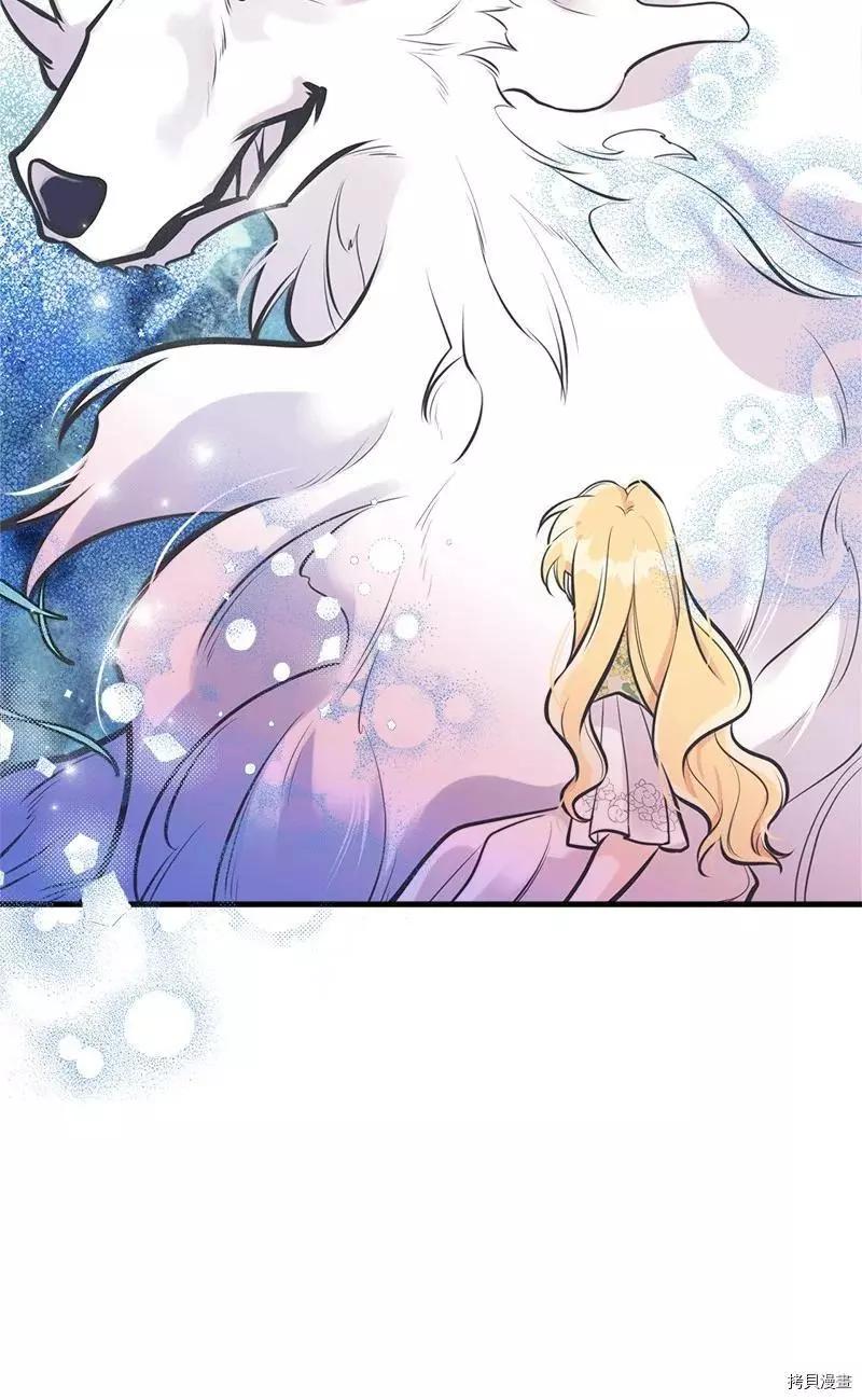 第50话80