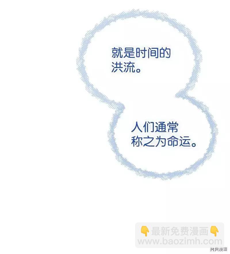 第51话17