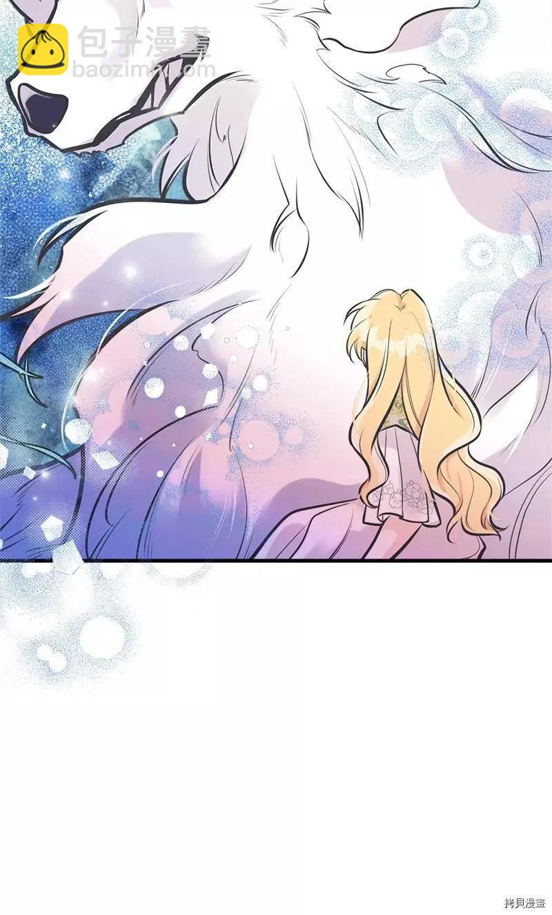 第51话4
