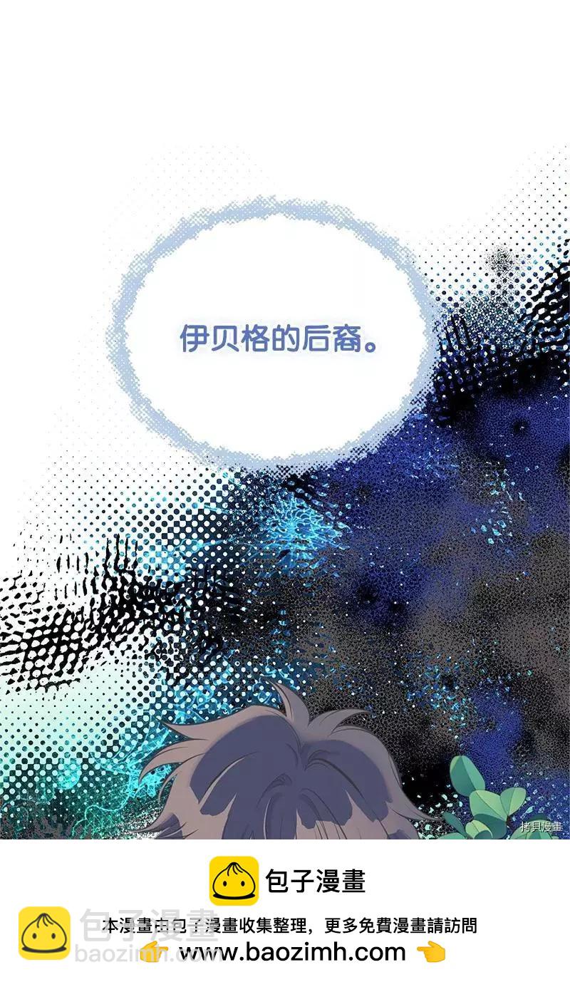 第51话53