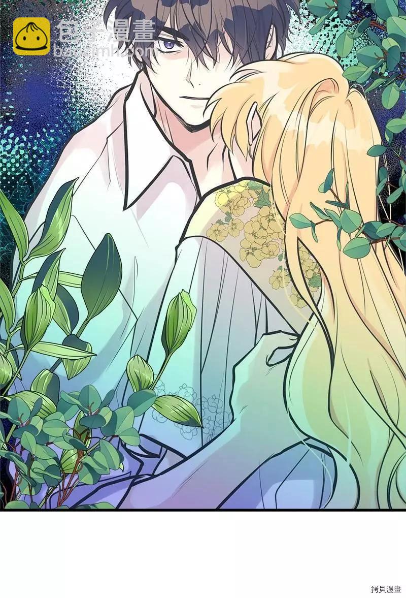 第51话54
