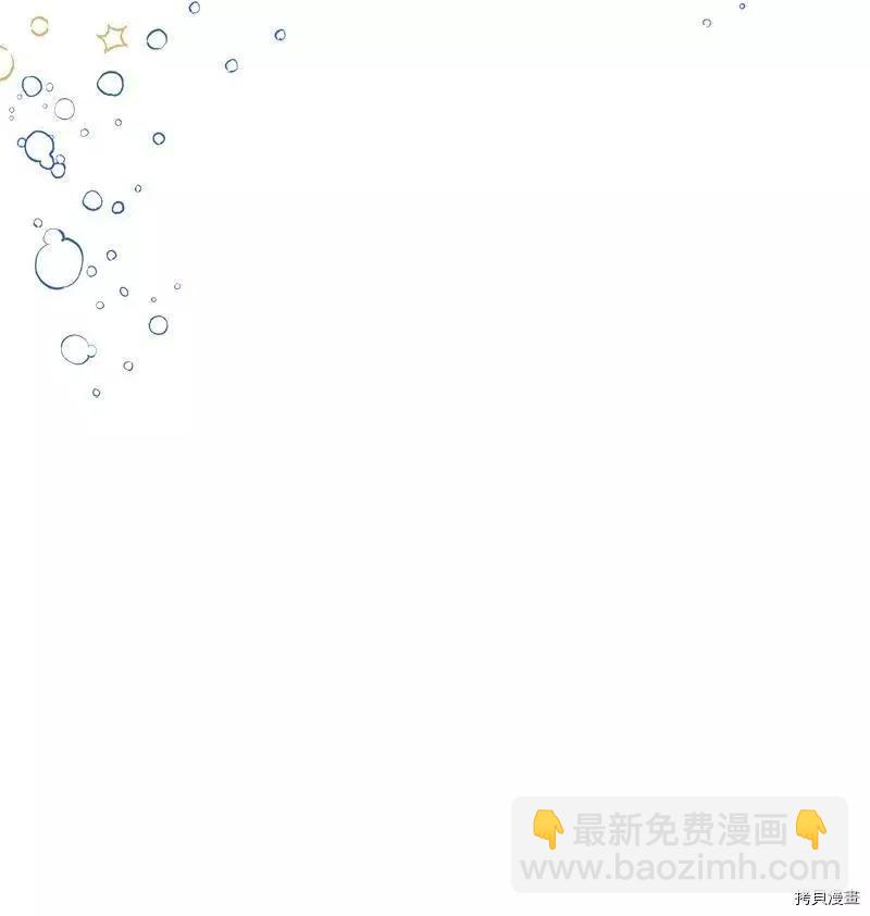 第51话63