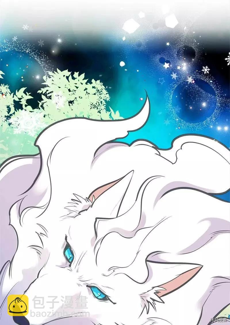 第51话8