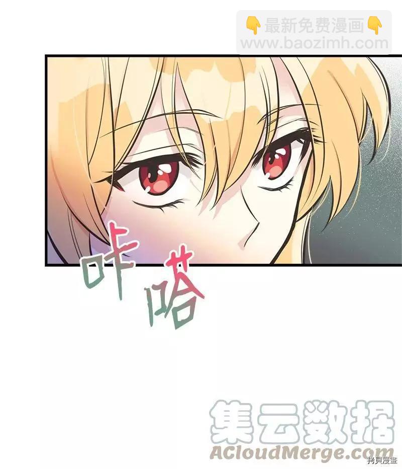 第52话55