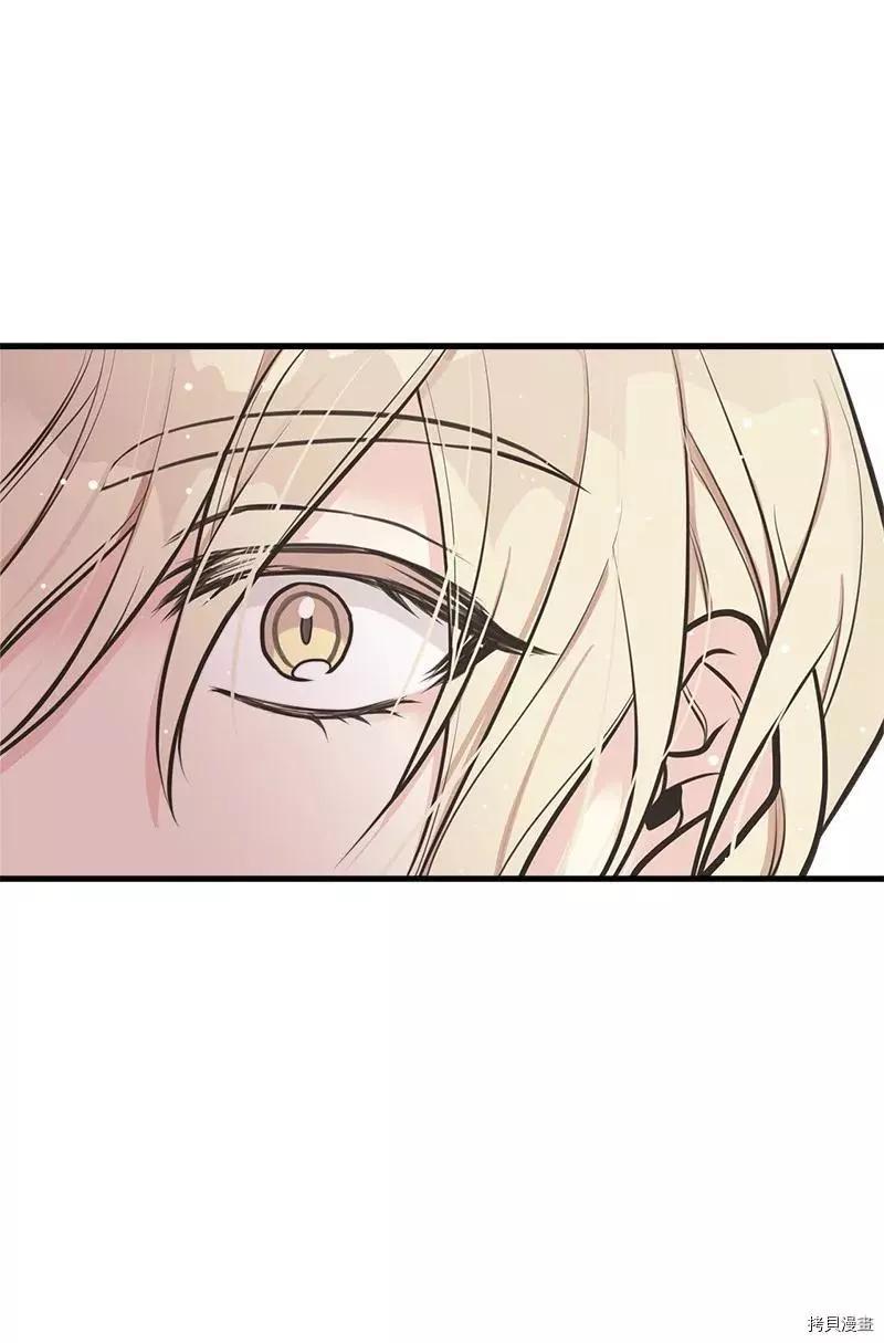 第52话78