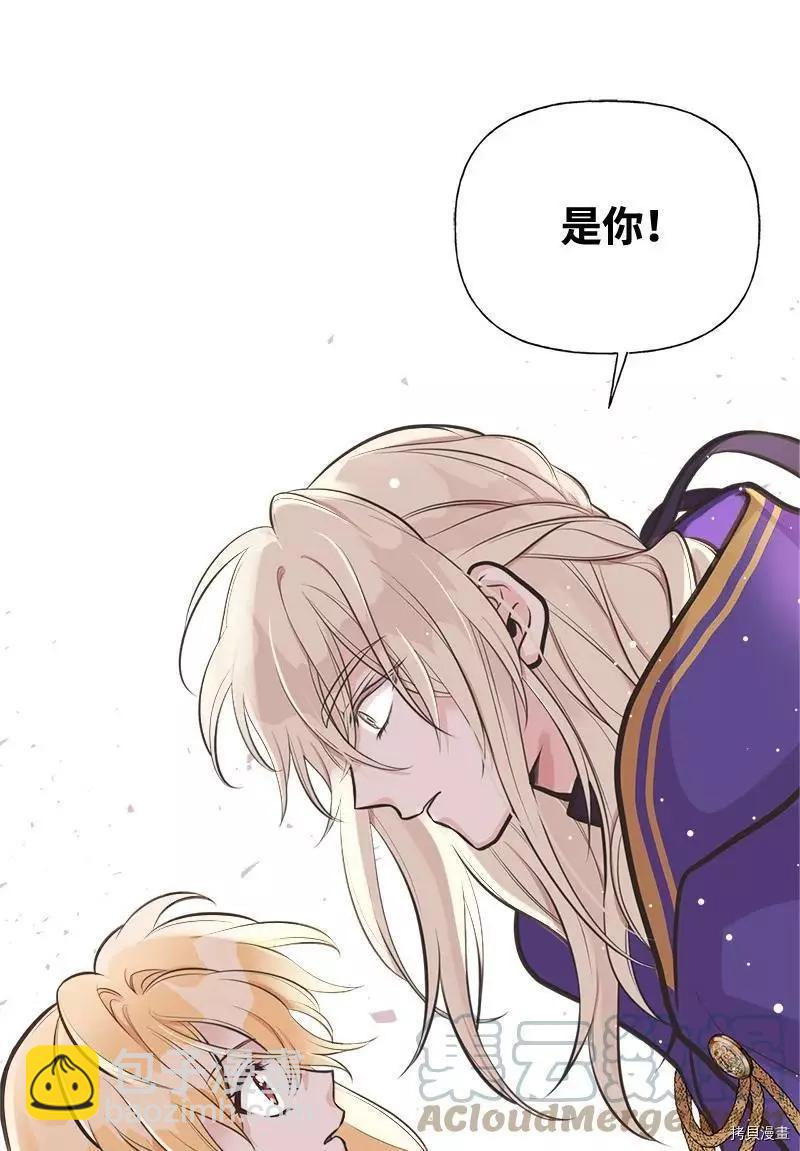 第52话79