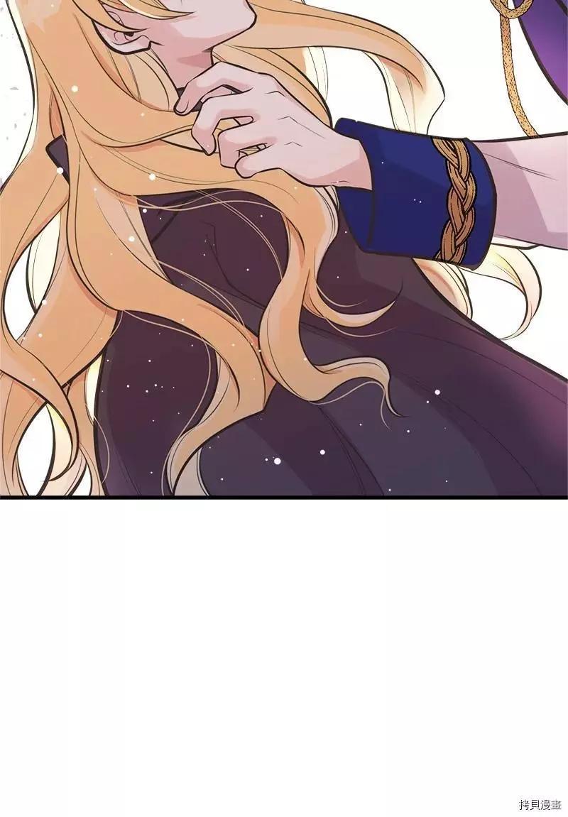 第52话80