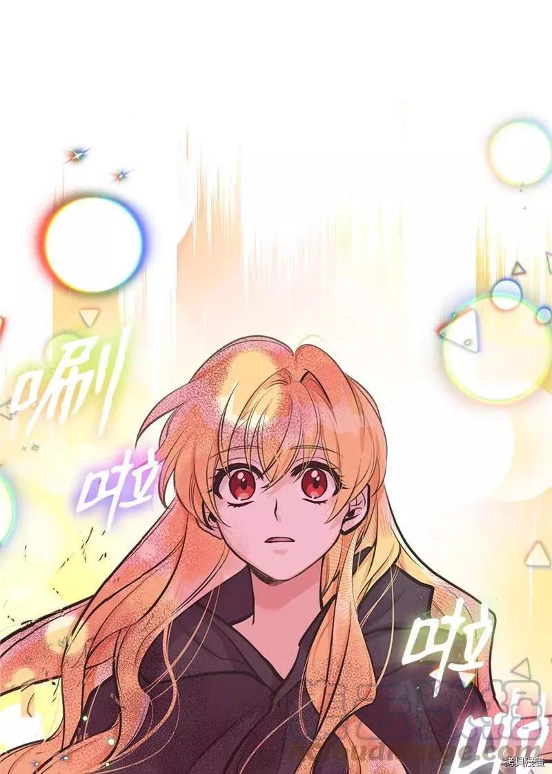 第53话3