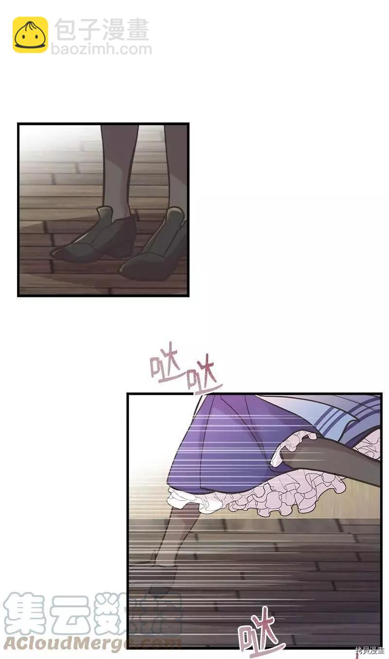 第53话39