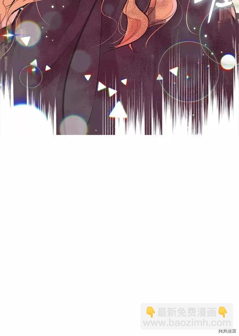 第53话4