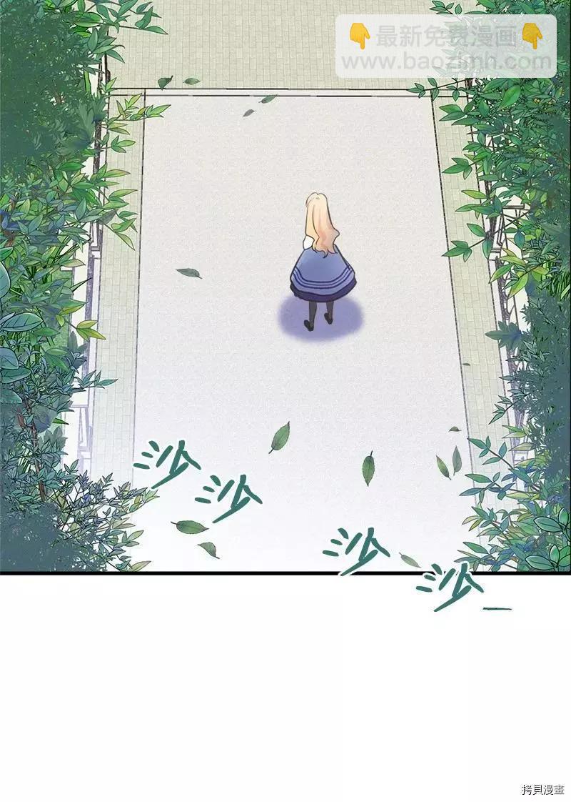 第53话54