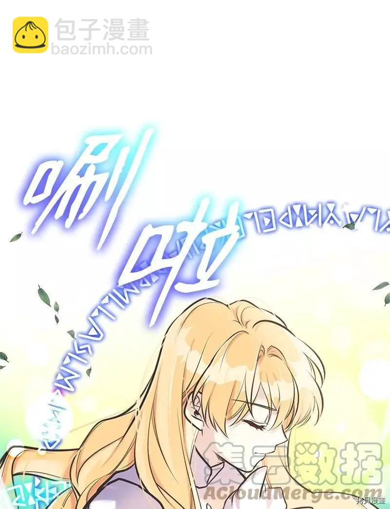 第53话55