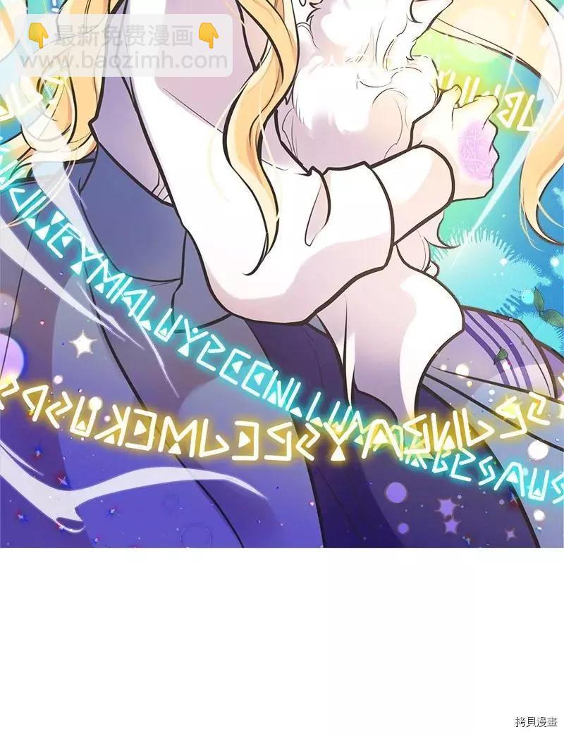 第53话56