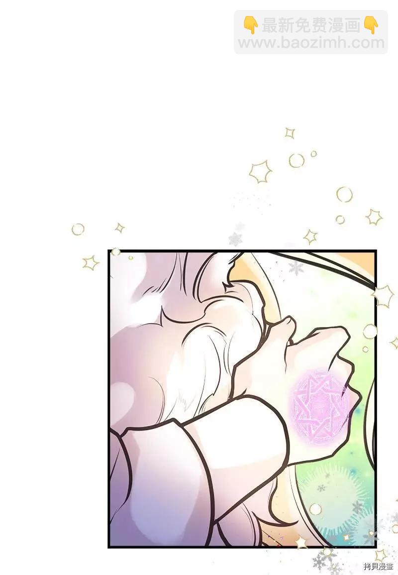 第53话57