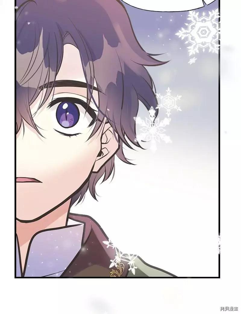 第53话62
