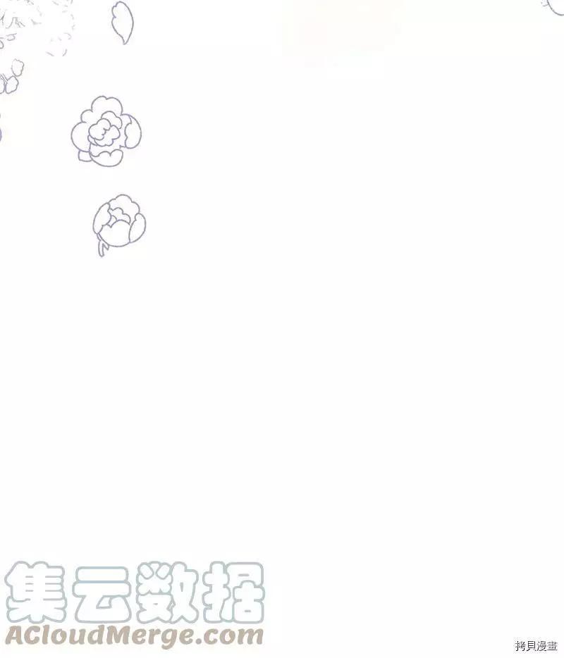 第53话64