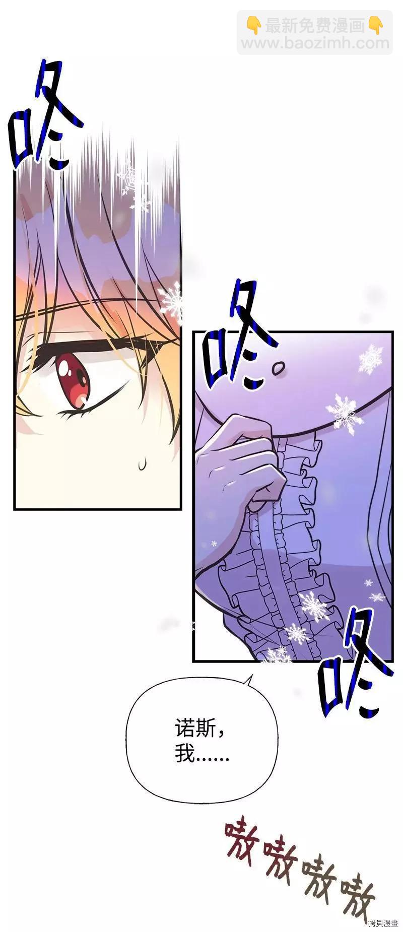 第53话72