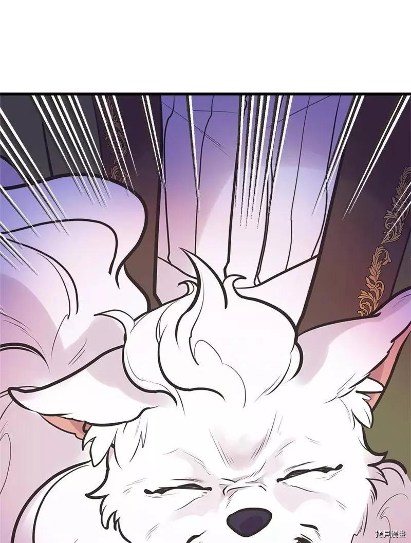 第53话74
