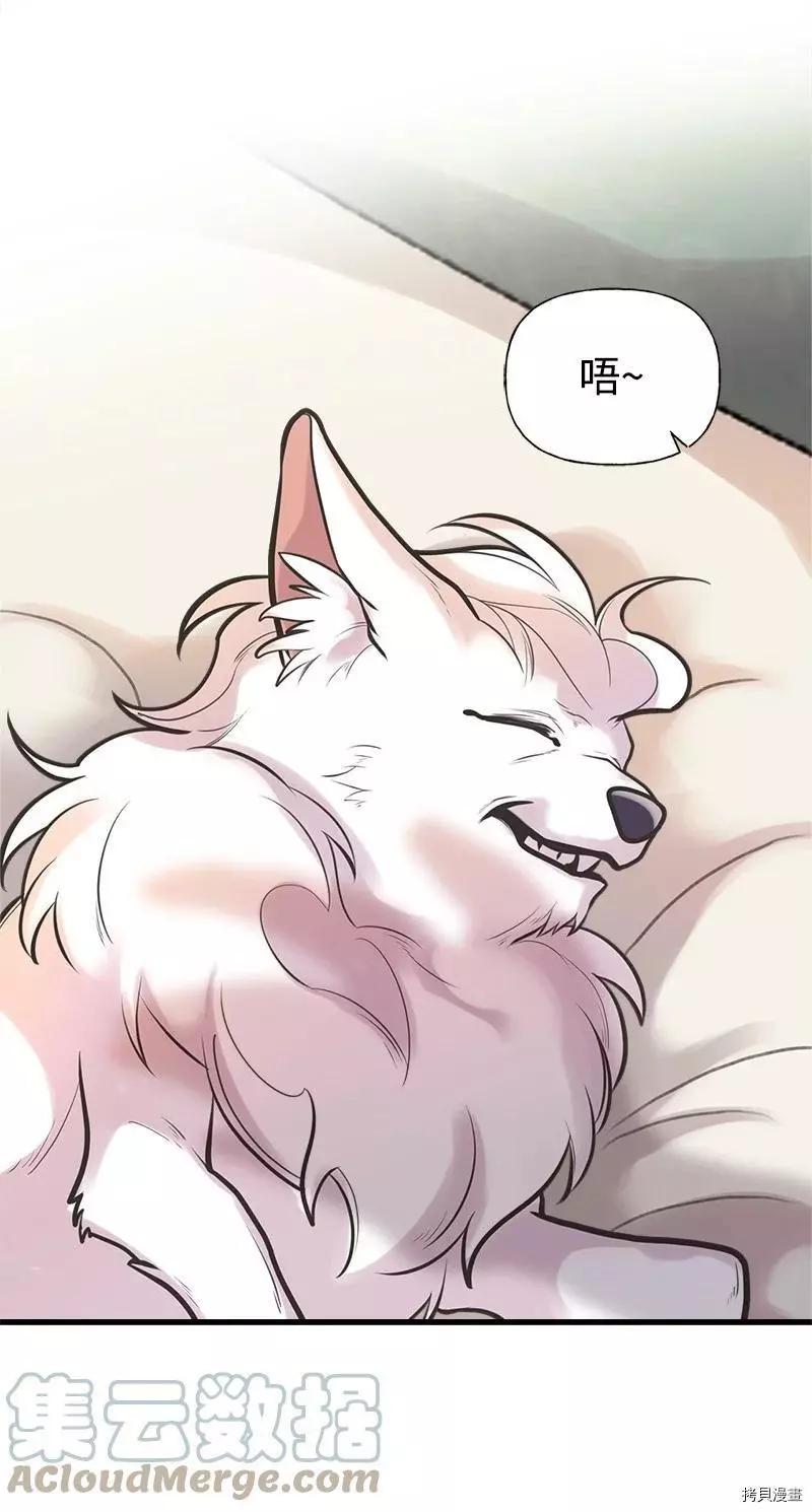 第54话0