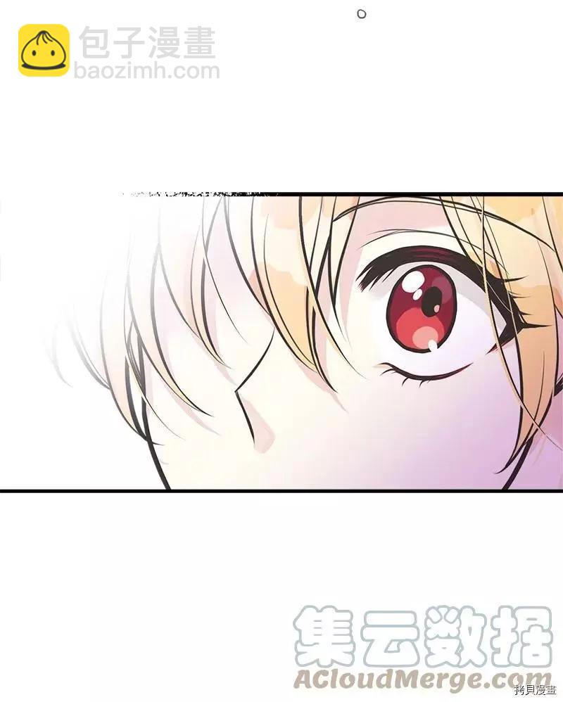 第54话24