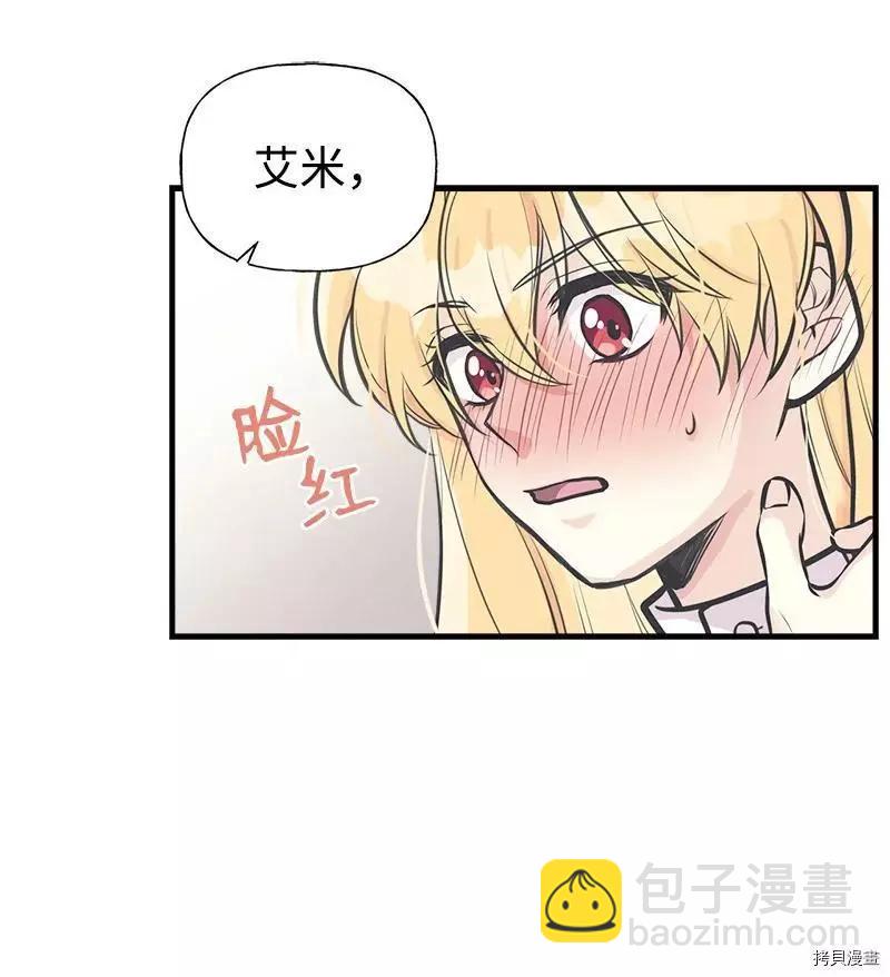 第54话26
