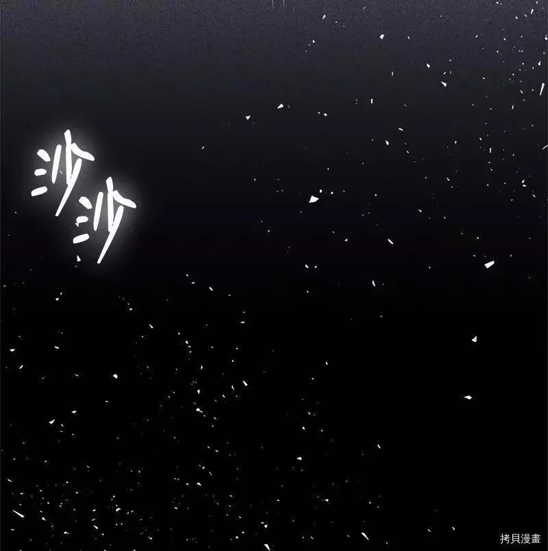第54话31