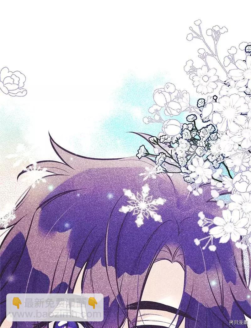 第54话38