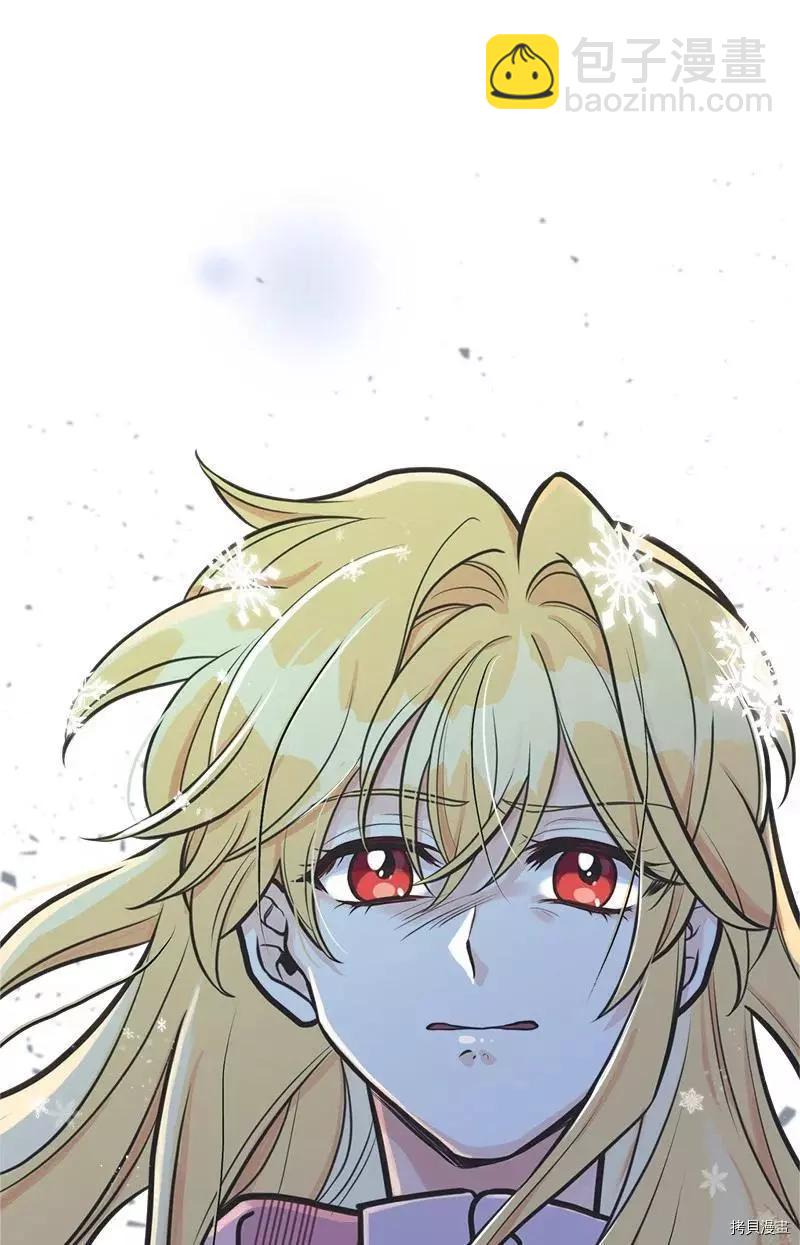 第54话40