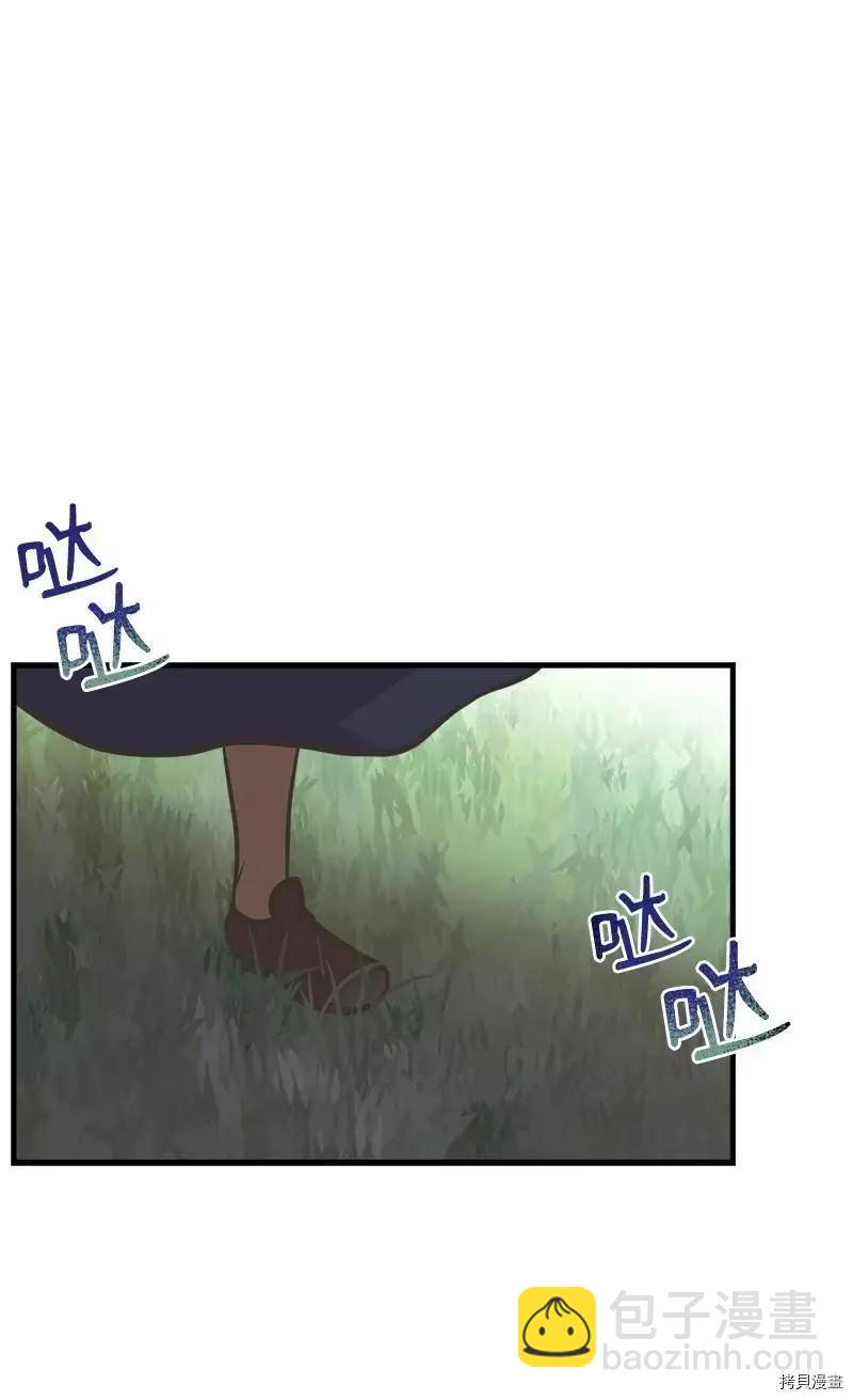 第54话69