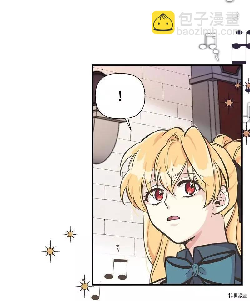 第54话74