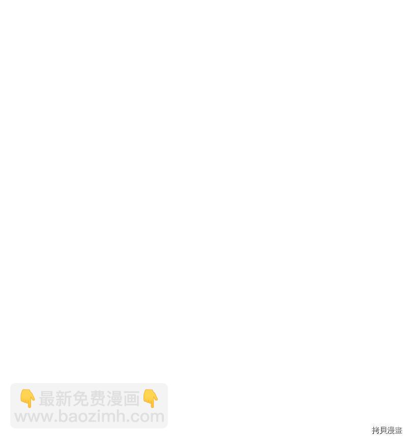 第54话78